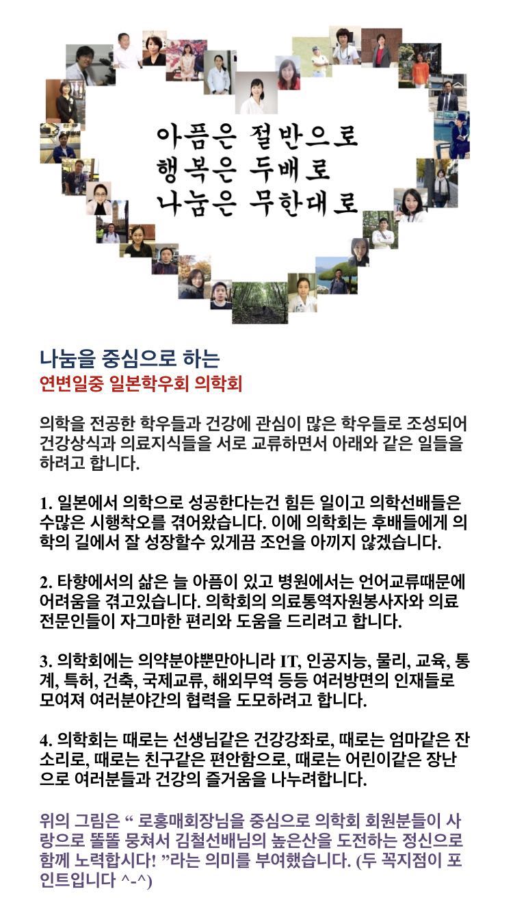 WeChat Image_20171205183838